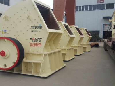 cement mill diaphragm parts extremegroup org in