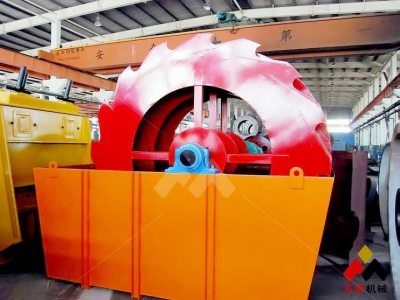 durable vibrating limeore wet ball mill in macedonia